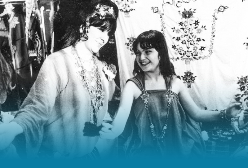 What is “Jamhaila”?