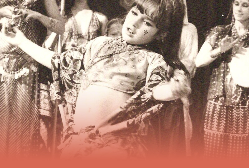 My first performance… ever