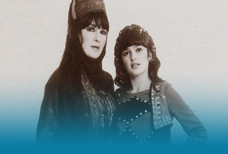 Salimpour Vocabulary