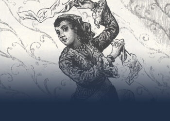 Belly Dancing at the American Centennial