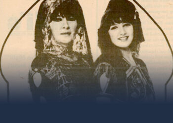 The Great Eastern Faire