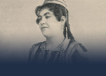 Gunfighters and Ghawazee