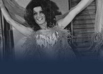 Nagwa Fouad in San Francisco