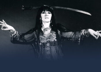 Middle Eastern Martial Mime in the Sword, Stick, and Cane Dance