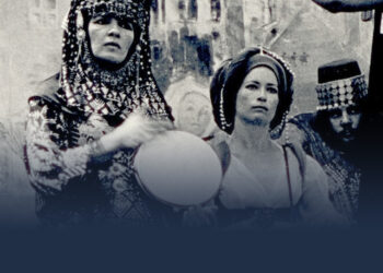 Women Musicians in the Middle East