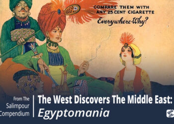 Egyptomania