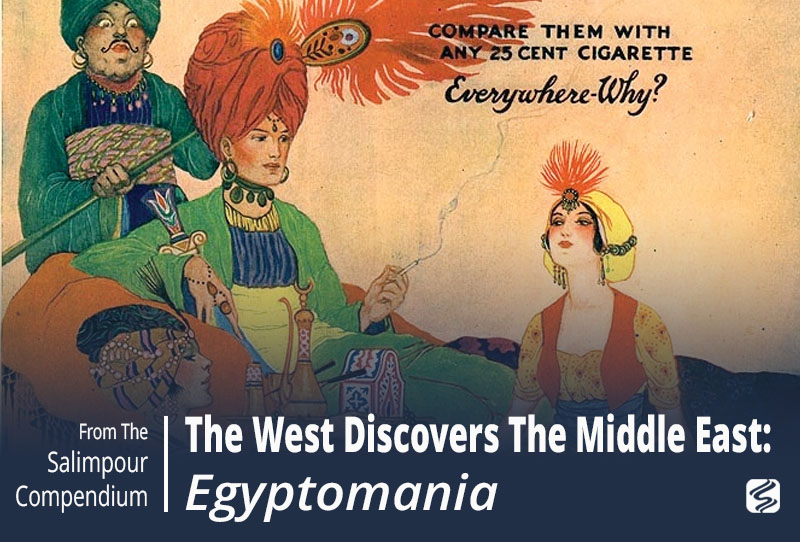 Egyptomania