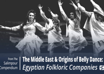 National Folkloric Dance Companies in Egypt 