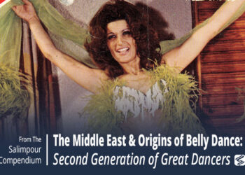 The Second Generation of Great Dancers