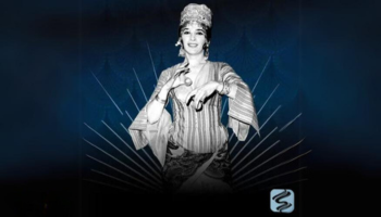 Basic Egyptian Family