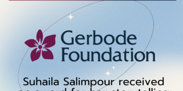  Suhaila Salimpour’s Historic Achievement with the Gerbode Grant